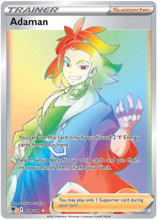 Adaman 199/189 Astral Radiance