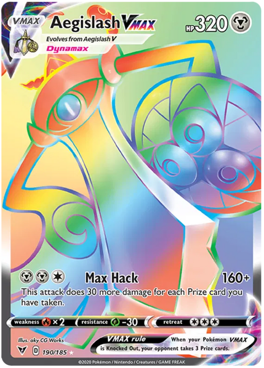 Aegislash VMAX 190/185 Vivid Voltage