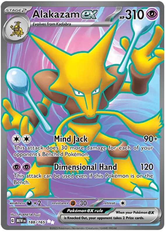 Alakazam ex 188/165 Scarlet & Violet 151