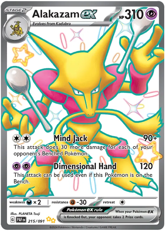 Alakazam ex 215/91 Paldean Fates