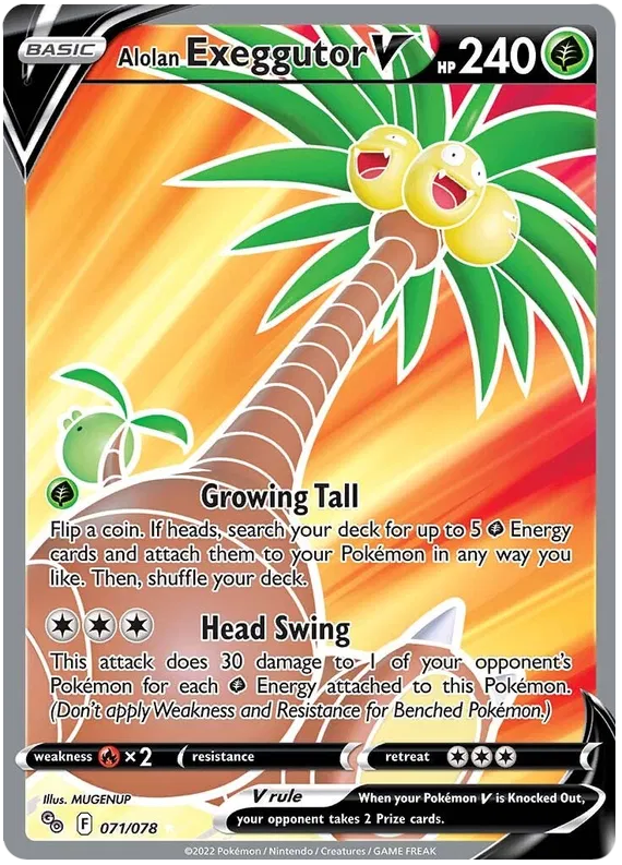 Alolan Exeggutor V 71/78 Pokemon Go