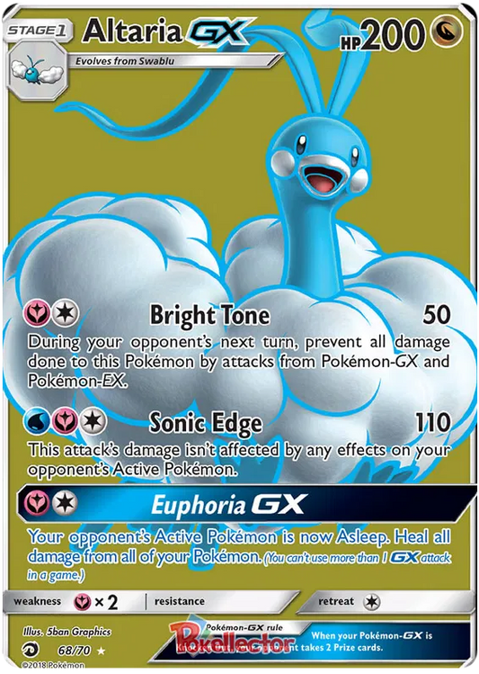 Altaria GX 68/70 Dragon Majesty