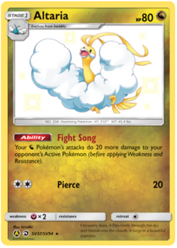 Altaria SV37/SV94 Hidden Fates