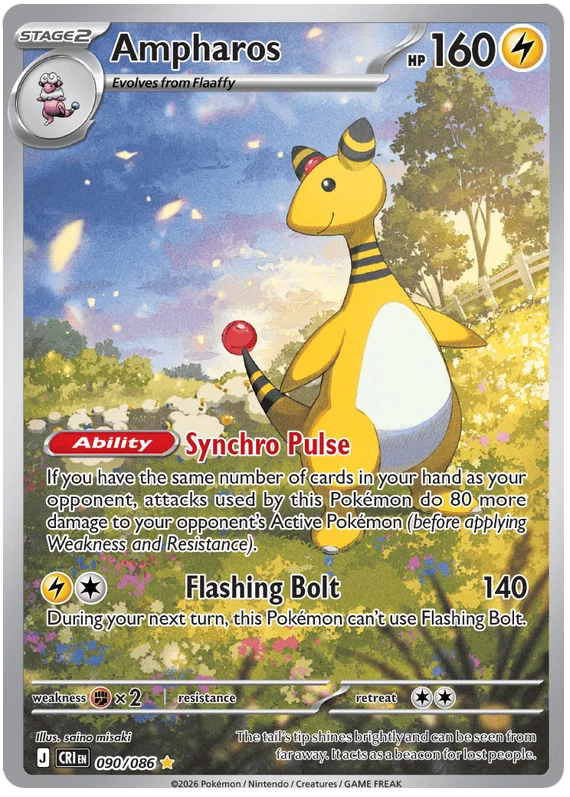 Ampharos 090/086 Chaos Rising