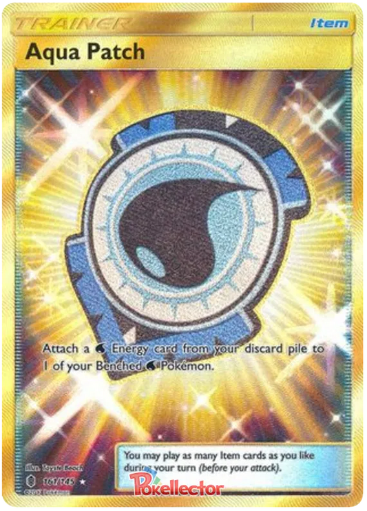 Aqua Patch 161/145 Guardians Rising