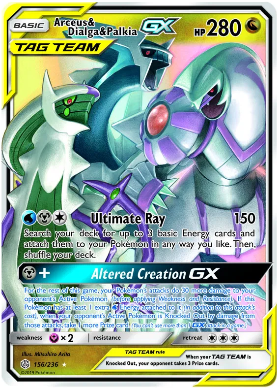 Arceus & Dialga & Palkia GX 156/236 Cosmic Eclipse