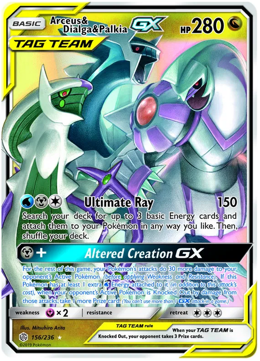 Arceus & Dialga & Palkia GX 156/236 Cosmic Eclipse