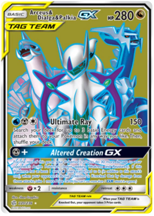 Arceus & Dialga & Palkia GX 220/236 Cosmic Eclipse