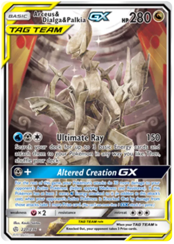 Arceus & Dialga & Palkia GX 221/236 Cosmic Eclipse