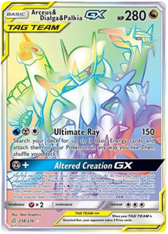 Arceus & Dialga & Palkia GX 258/236 Cosmic Eclipse