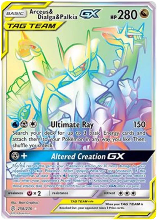 Arceus & Dialga & Palkia GX 258/236 Cosmic Eclipse