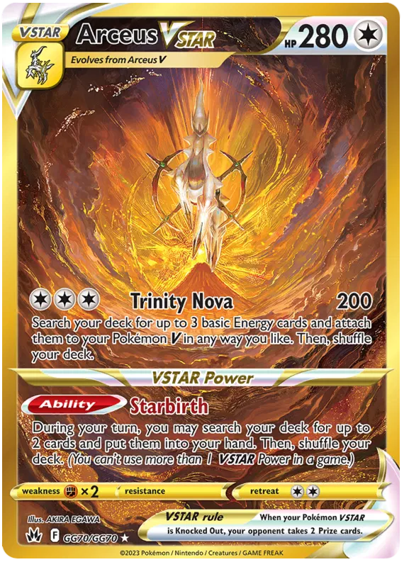 Arceus VSTAR GG70/GG70 Crown Zenith Galarian Gallery