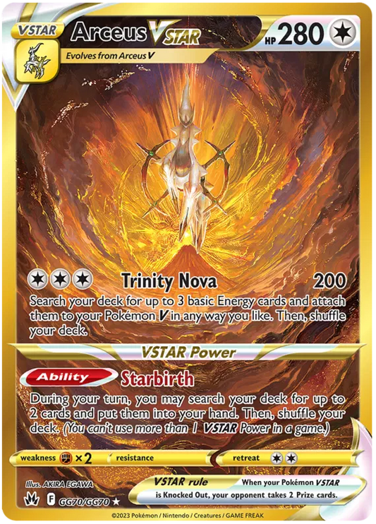 Arceus VSTAR GG70/GG70 Crown Zenith Galarian Gallery