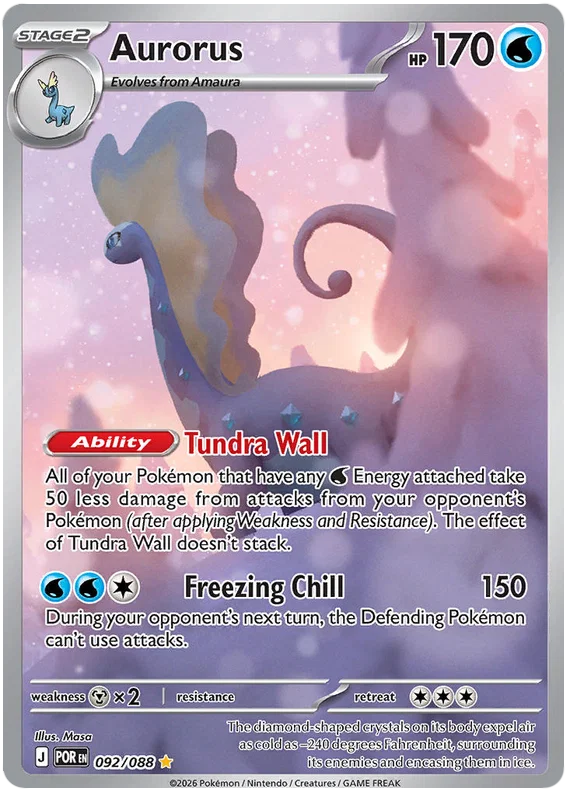 Aurorus 092/088 Perfect Order