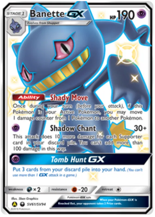 Banette GX SV61/SV94 Hidden Fates