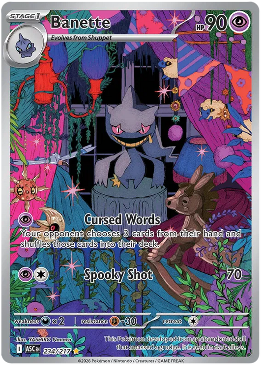 Banette 234/217 Ascended Heroes