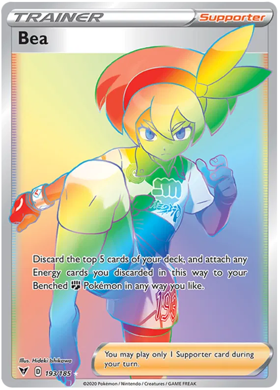 Bea 193/185 Sword & Shield Vivid Voltage