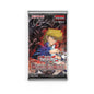Yu-Gi-Oh! Beyond The Brave Booster Pack