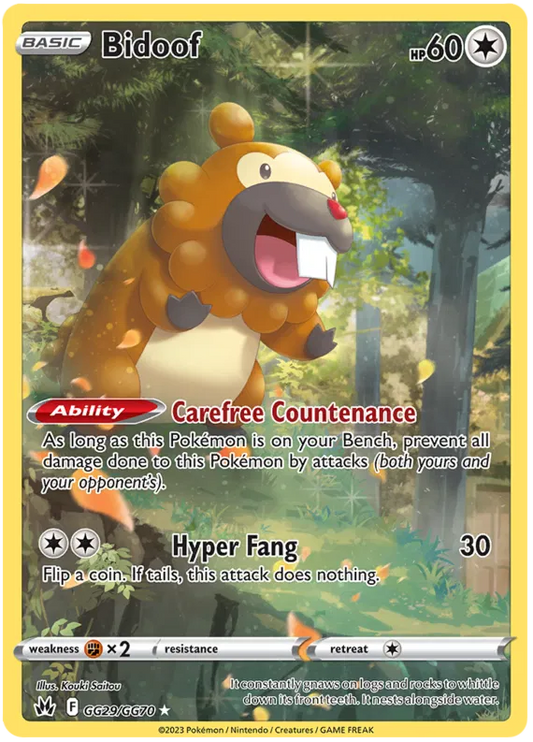 Bidoof GG29/GG70 Crown Zenith Galarian Gallery