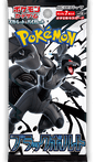 Black Bolt Booster Pack Japonais