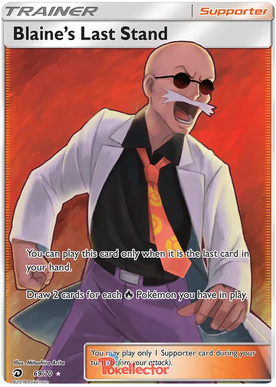 Blaine's Last Stand 69/70 Dragon Majesty