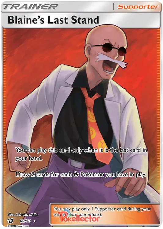 Blaine's Last Stand 69/70 Dragon Majesty
