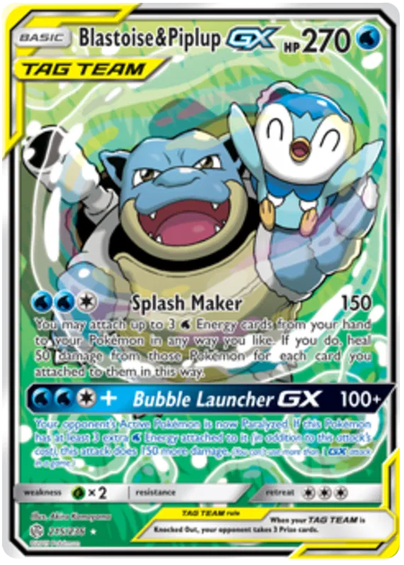 Blastoise & Piplup GX 215/236 Cosmic Eclipse