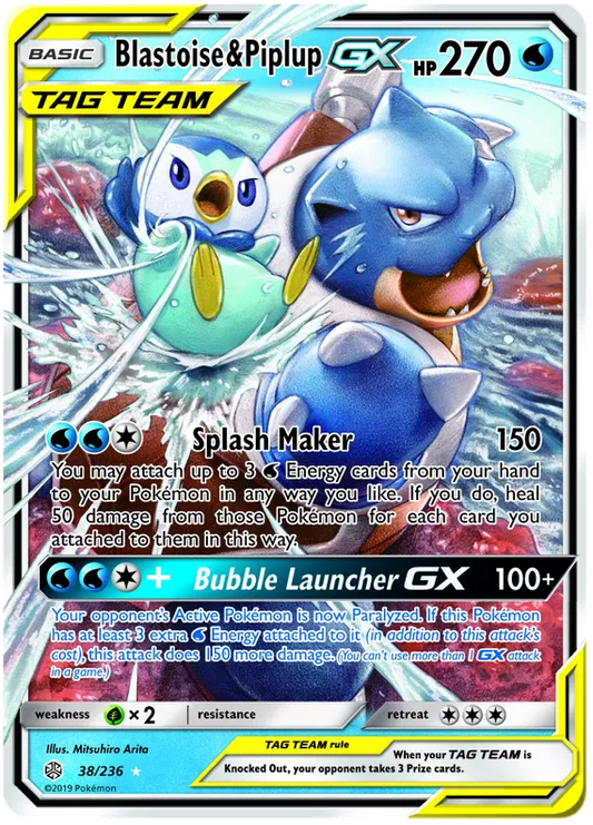 Blastoise & Piplup GX 38/236 Cosmic Eclipse