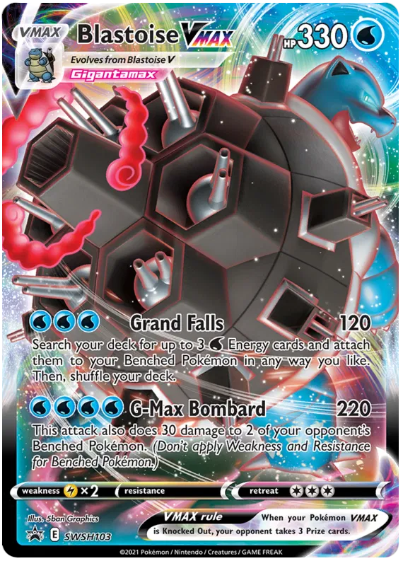 Blastoise VMAX SWSH103 Sword & Shield Promo