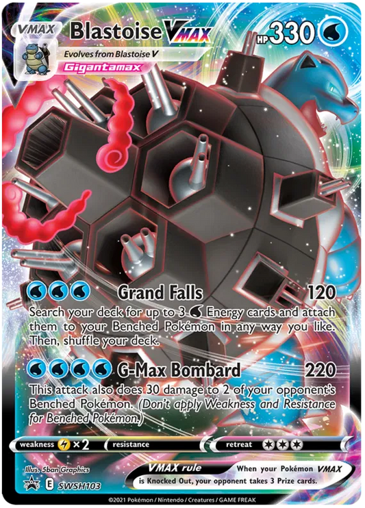 Blastoise VMAX SWSH103 Sword & Shield Promo
