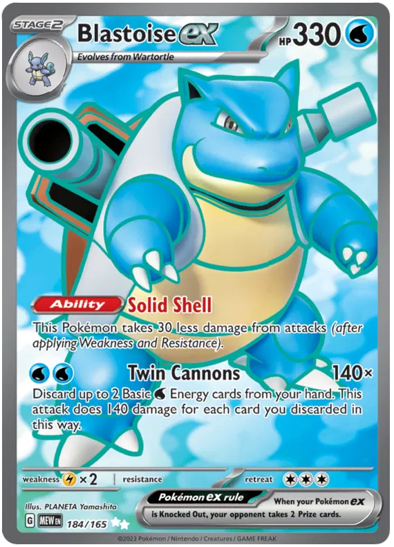 Blastoise ex 184/165 Scarlet & Violet 151