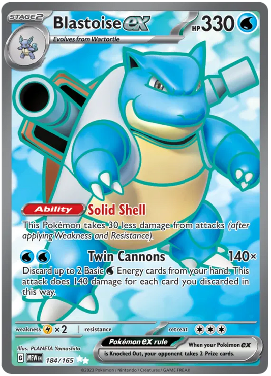 Blastoise ex 184/165 Scarlet & Violet 151