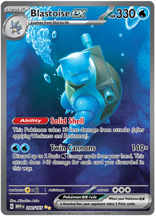 Blastoise ex 200/165 Scarlet & Violet 151