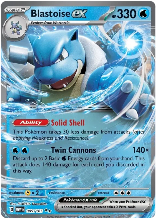 Blastoise ex 9/165 Scarlet & Violet 151
