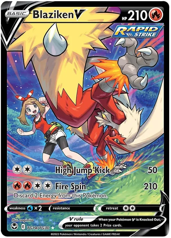 Blaziken V TG14/TG30 Silver Tempest Trainer Gallery