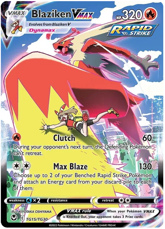 Blaziken VMAX TG15/TG30 Silver Tempest Trainer Gallery