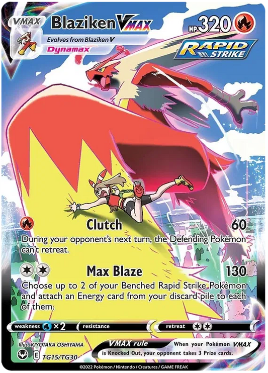 Blaziken VMAX TG15/TG30 Silver Tempest Trainer Gallery