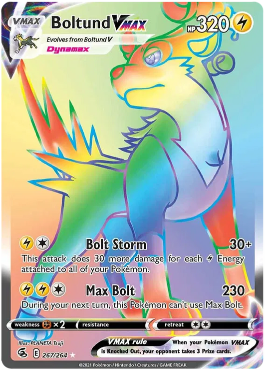 Boltund VMAX 267/264 Fusion Strike