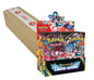 (Pré-commande) Chaos Rising Booster Box Case