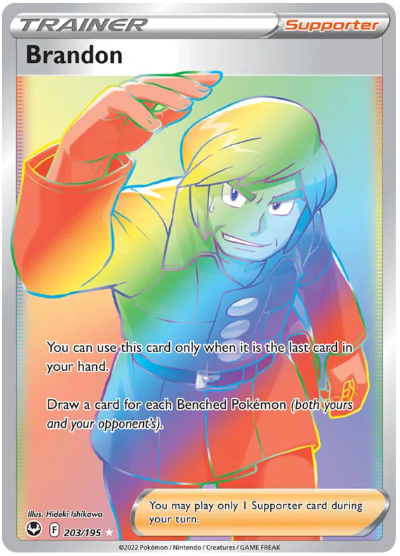 Brandon 203/195 Silver Tempest