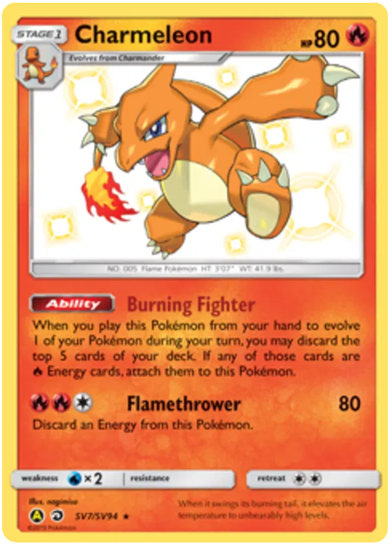 Charmeleon SV7/SV94 Hidden Fates