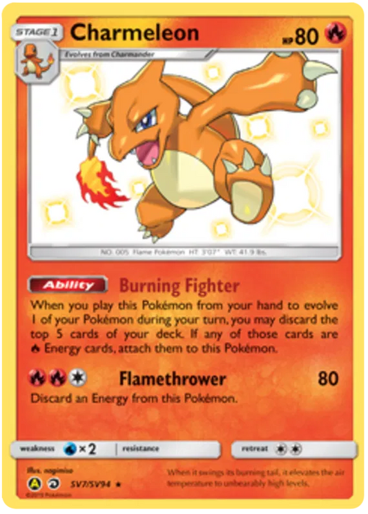 Charmeleon SV7/SV94 Hidden Fates