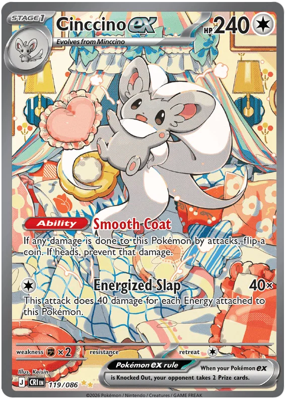 Cinccino ex 119/086 Chaos Rising