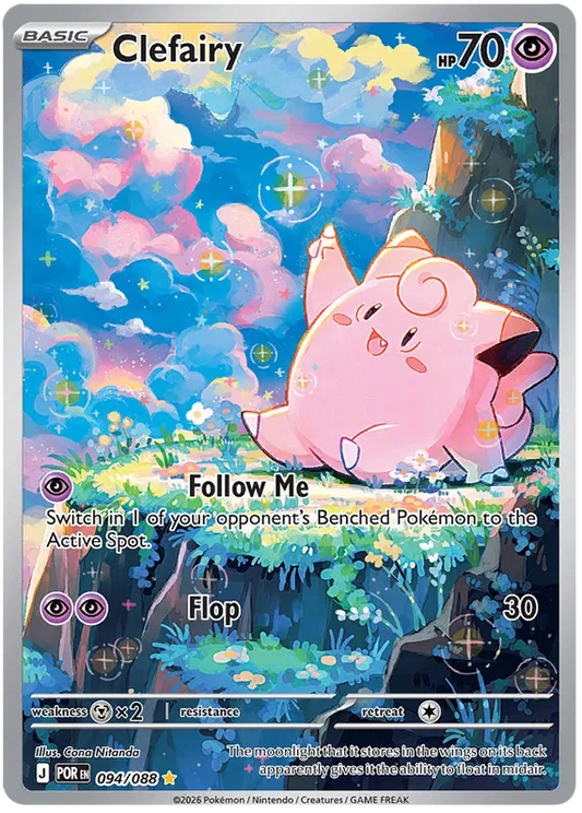 Clefairy 094/088 Perfect Order