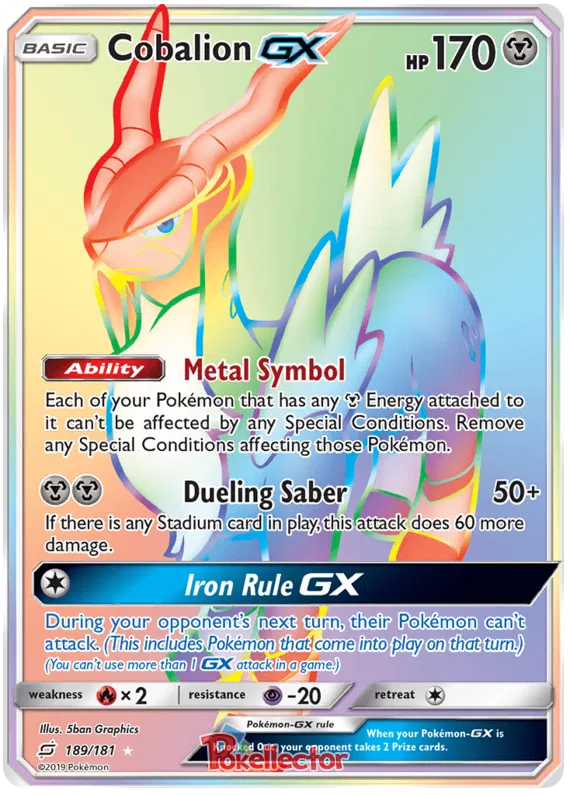 Cobalion GX 189/181 Team Up