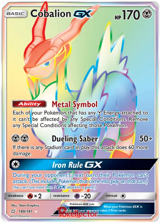 Cobalion GX 189/181 Team Up
