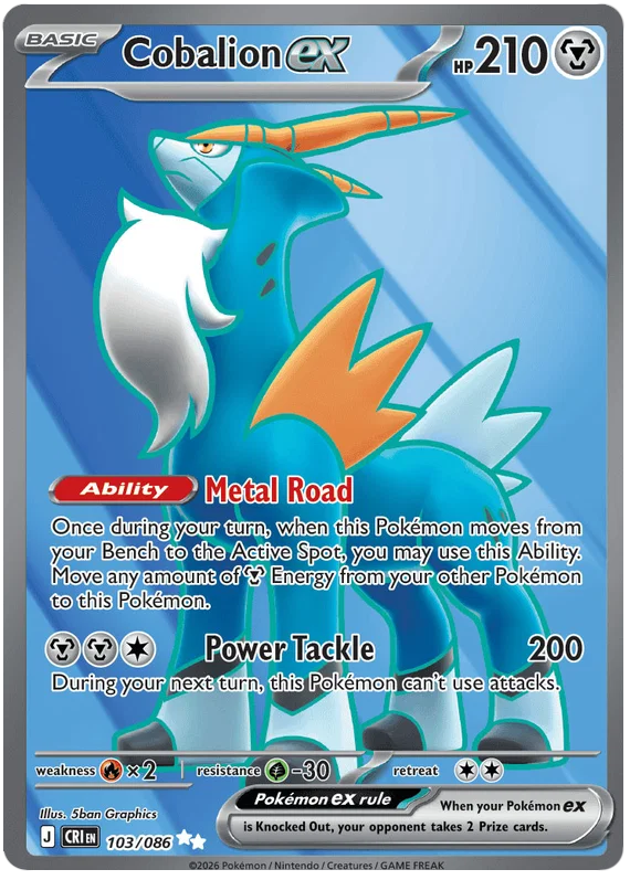 Cobalion ex 103/086 Chaos Rising