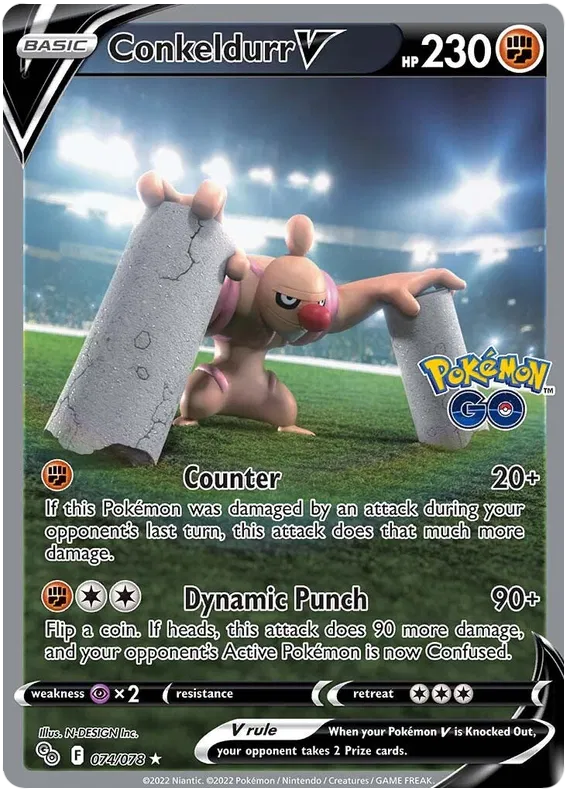 Conkeldurr V 074/078 Pokemon Go