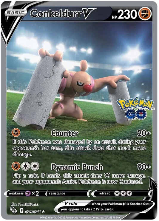 Conkeldurr V 074/078 Pokemon Go