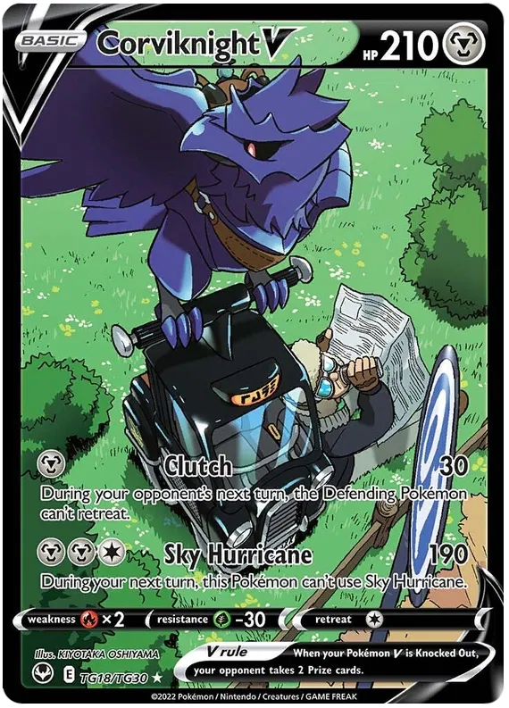 Corviknight V TG18/TG30 Silver Tempest Trainer Gallery